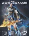 做梦梦见海贼王