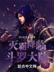 灭霸战斗合集