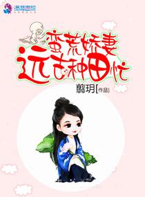 有点咸[穿书