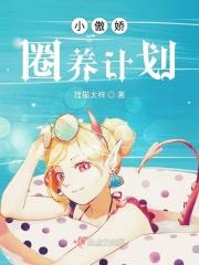 流年绻歌曲视频