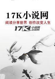 司夜寒免费阅读